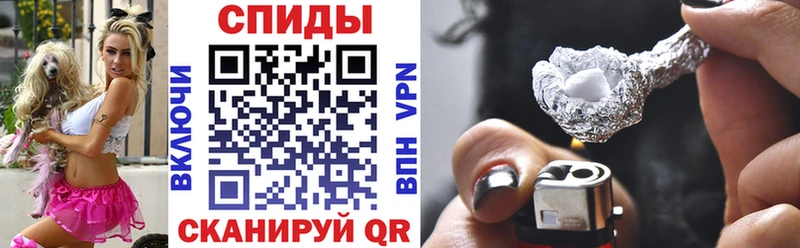Amphetamine Premium  omg маркетплейс  Долгопрудный  цена  