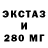 Дистиллят ТГК вейп Zhanel Marhabatkizi