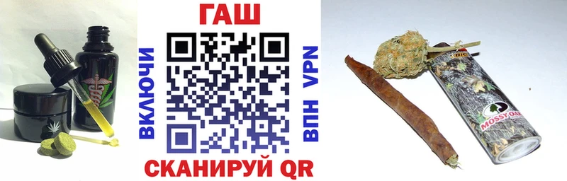 Еда ТГК марихуана  где купить   Долгопрудный 