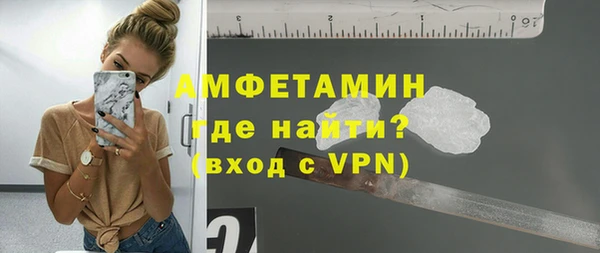 дистиллят марихуана Заволжск