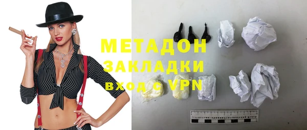 гашик Баксан