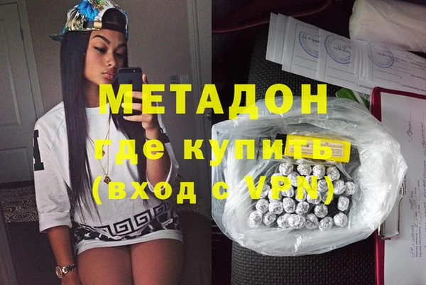 гашик Баксан