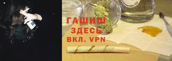 кокс Заволжье