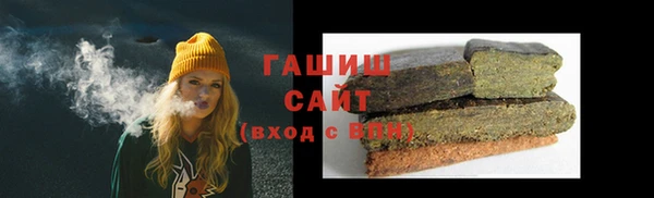 гашик Баксан
