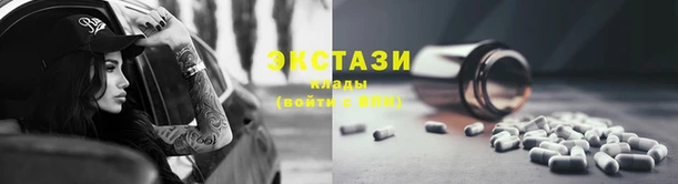 гашик Баксан