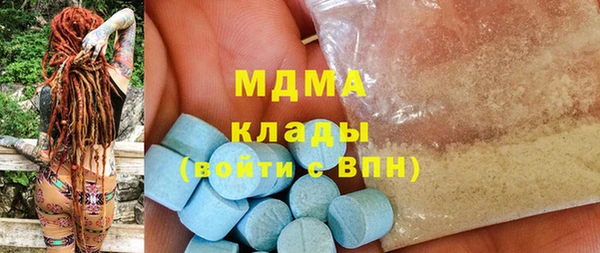 гашик Баксан