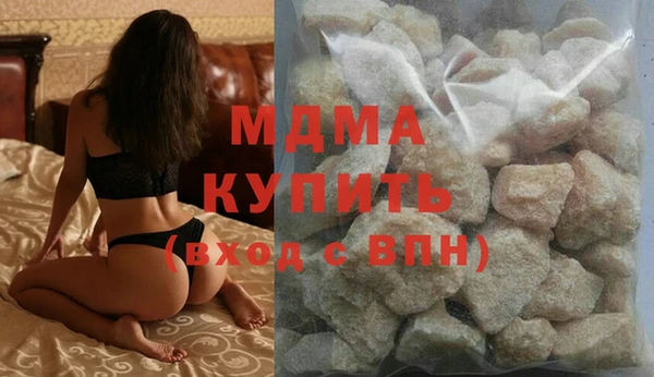 гашик Баксан