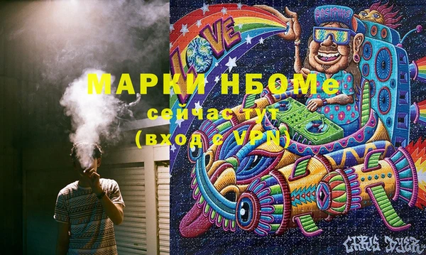 гашик Баксан