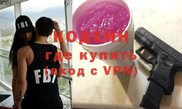 гашик Баксан