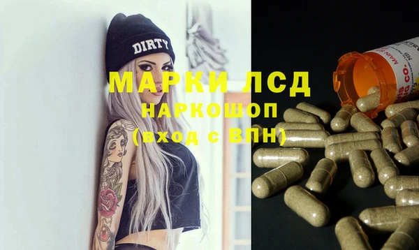гашик Баксан