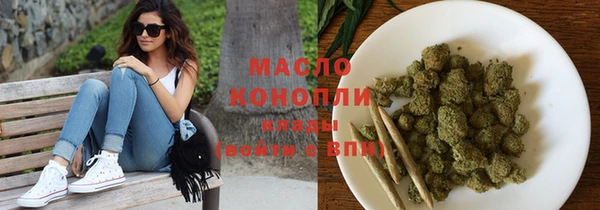 гашик Баксан