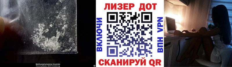 Лсд 25 экстази кислота  Долгопрудный 