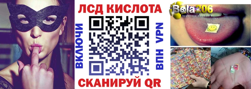 купить наркотики сайты  Долгопрудный  Наркотические марки 1500мкг 